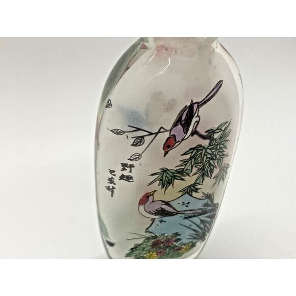 Antique Chinese Snuff Bottle Reverse Glass Painted Birds trees - Picture 4 of 12
